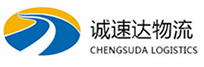 杭州到莒县物流公司